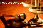 Компания «ВЕЛОР» – юридическая и правовая поддержка бизнеса